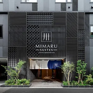 美满如日本桥套房酒店 東京都